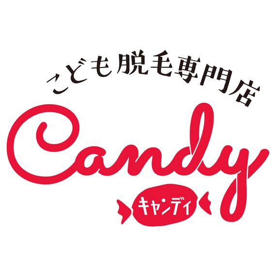 敏感肌専門店　Candy(ｷｬﾝﾃﾞｨ）写真